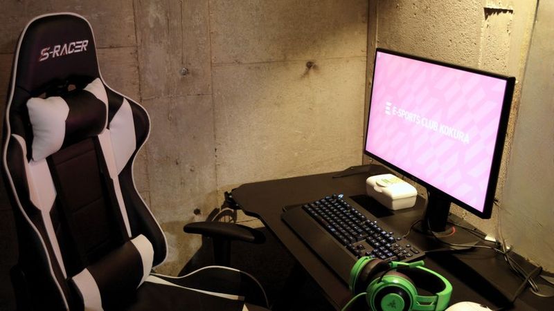 ゲーム・パーティースペース - E-SPORTS CLUB KOKURA