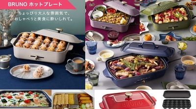 吉祥寺駅前統合スペースAF 【吉祥寺スペース】吉祥寺統合会議室AFの室内の写真