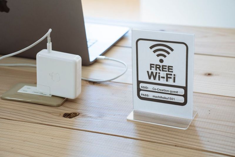 Hope巣コ・クリエーション小淵沢（Drop inエリア） - hope 巣　コ・クリエーション小淵沢