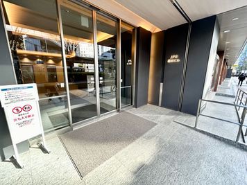 【エキスパートオフィス横浜_入り口】 - エキスパートオフィス横浜 101の外観の写真