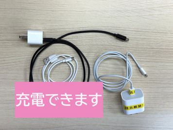 スマホ充電ケーブル（Lightning／USB Type-C／Micro USB） - 熊本水道町ミーティングスペース 貸し会議室・レンタルスペース（セミナー・商談・リモート・面接）の設備の写真
