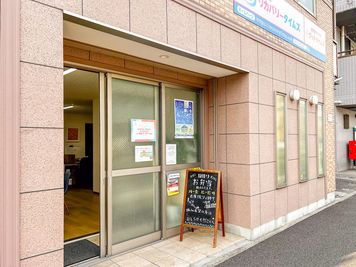 お弁当販売も行なっております - 駒岡つながるサロン 【綱島/鶴見】地域交流 駒岡5丁目レンタルスペースの入口の写真