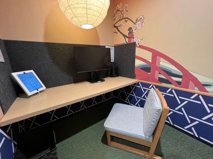 【八千代緑が丘駅徒歩7分】1名個室（105） - いいオフィス八千代緑が丘