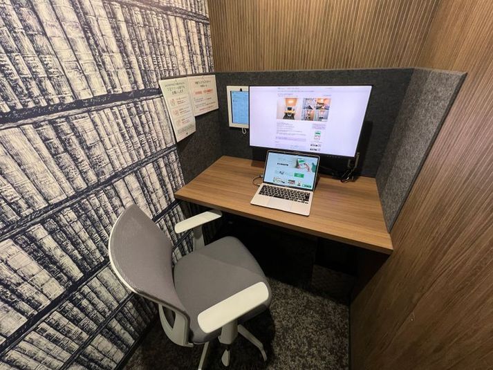 【八千代緑が丘駅徒歩7分】1名個室（106） - いいオフィス八千代緑が丘