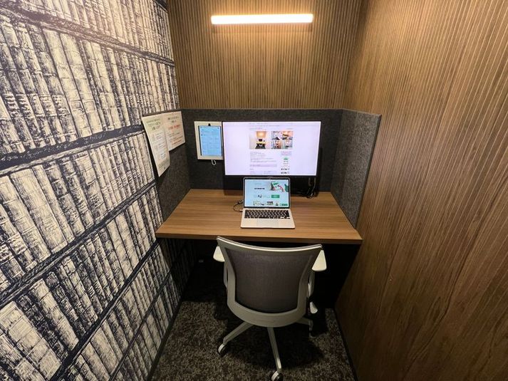 【八千代緑が丘駅徒歩7分】1名個室（106） - いいオフィス八千代緑が丘