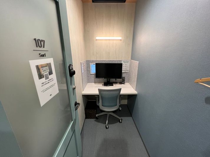【八千代緑が丘駅徒歩7分】1名個室（107） - いいオフィス八千代緑が丘