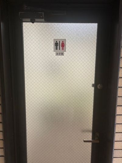 全身鏡ありダンススタジオ - リアクション2MANA