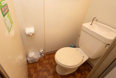 室内にトイレあります - リモートベースroom4 リモートベースroom４の設備の写真