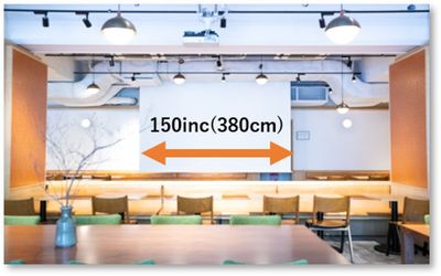150incのスクリーン - 【miuchiのレンタルスペース】LIFULL Table 半蔵門駅徒歩3分 CM・ドラマ撮影実績ありのカフェ空間の室内の写真