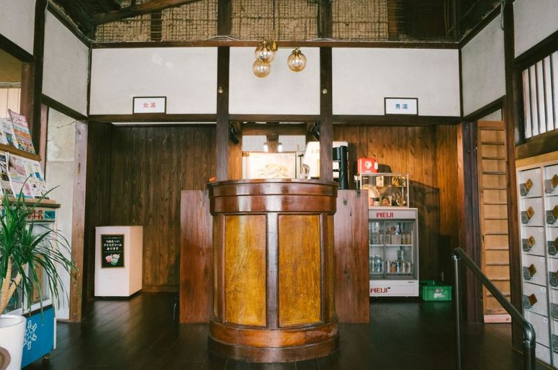 寿楽温泉 銭湯1棟レンタル - 寿楽温泉