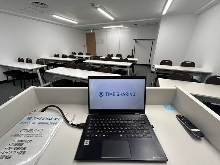 9F 会議室 B - TIME SHARING渋谷ワールド宇田川ビル【無料WiFi】