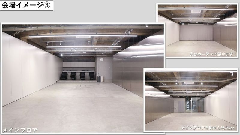 another place 地下鉄四条駅 - another place KYOTO