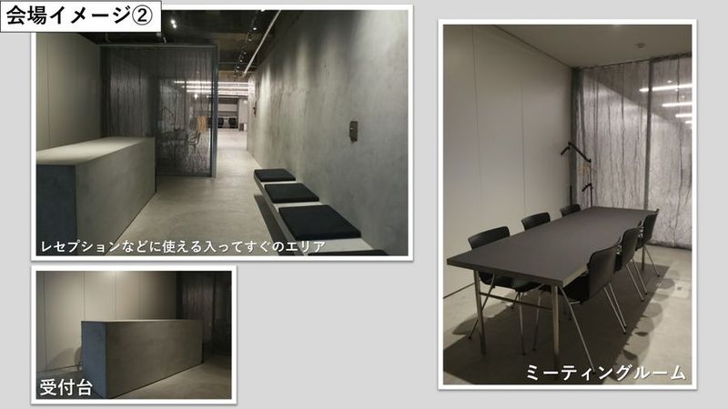 another place 地下鉄四条駅 - another place KYOTO