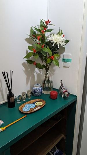 RAINY TIGER【レイニータイガー】 - RAINY TIGER【レイニータイガー】