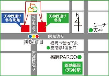 天神駅からの地図になります - みんなの貸会議室天神西通り北店 天神701会議室⇨定員50+予備11の室内の写真