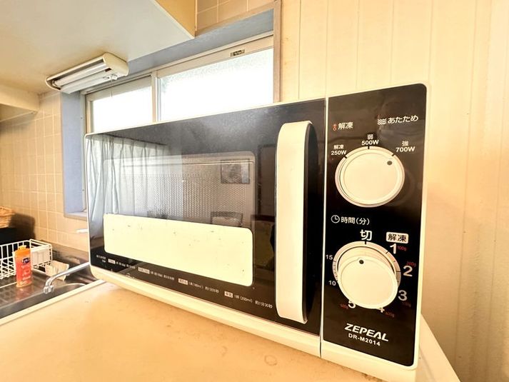 多目的スペース2DK貸切Wi-Fi冷蔵庫電子レンジ簡易キッチン - ルミエールドボナール 多目的スペース「松」「梅」「竹」「桜」