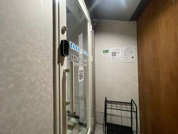 竹ノ塚 by てんくんスペース 半個室②（ドア付き）の室内の写真