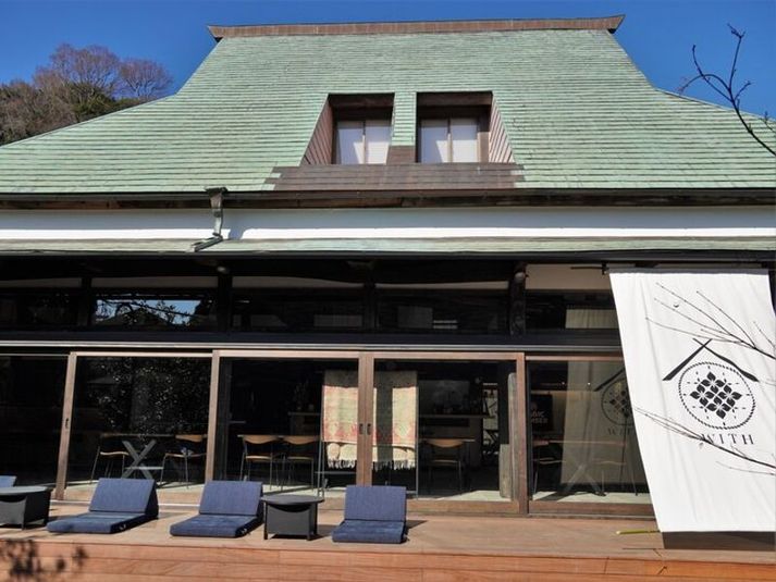 鎌倉長谷駅 古民家 レンタルスペース - WITH KAMAKURA