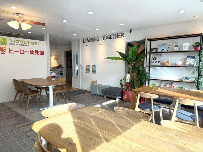 【共用スペース】レンタルスペース（～15名） - ウィズダムアカデミーPRIME自由が丘校