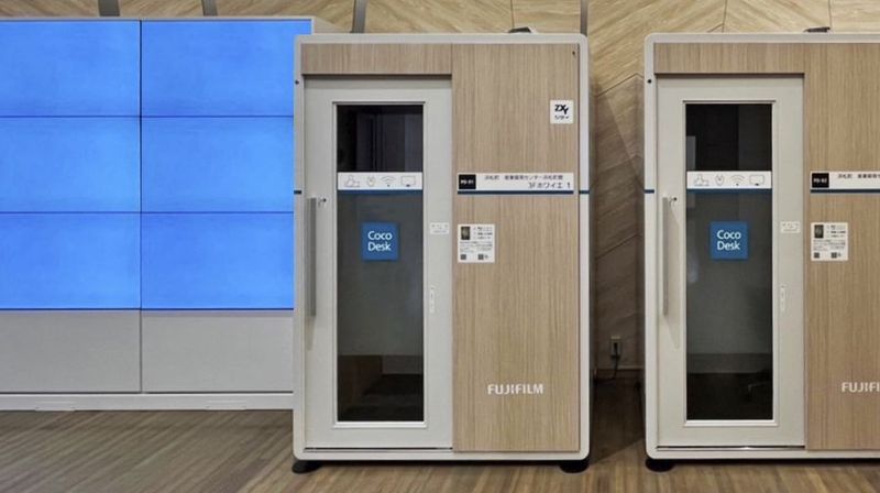 CocoDesk [PD-01] -  CocoDesk [PD-01] 産業貿易センター浜松町館　 3Fホワイエ　1番ブース