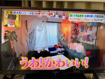 大部屋（8－15名）同じく桜木町から徒歩4分、Happy room樂悠空間
1月中旬にオープンしたばかりの１ＬＤＫトイレ・バスルーム別ゆとりある空間です - 桜木町駅1分 憩いレンタルスペース 樂悠空間一号店 🏆桜木町1分憩いのスペース樂悠空間💛ナチュラル可愛い🤍🌈の室内の写真