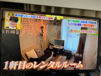 桜木町駅1分 憩いレンタルスペース 樂悠空間一号店 🏆桜木町1分憩いのスペース樂悠空間💛ナチュラル可愛い🤍🌈の室内の写真