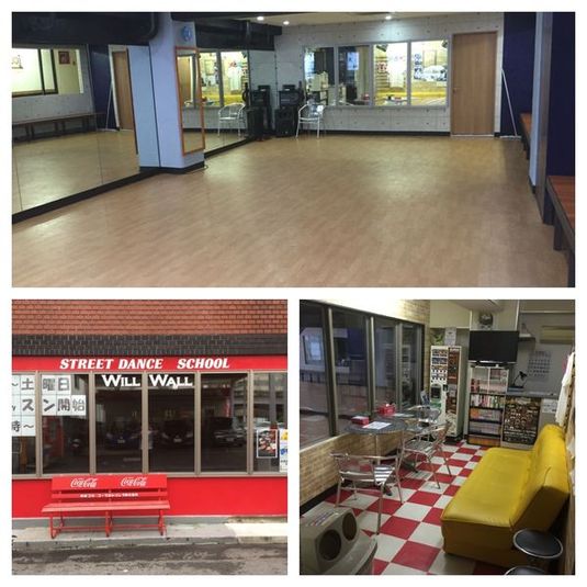 ダンススタジオWILLWALL - ダンススタジオWILLWALL