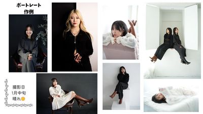 ＜ポートレート作例＞白と黒それぞれの背景で。コントラストを際立たせる撮影ができます。 - 撮影スタジオDOLLY飯田橋1号店 白ホリと黒ホリで撮影できる希少な撮影スタジオの室内の写真