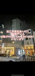 利用説明 - FIVEO DANCESTUDIO 狛江 FIVEO ファイブオー ダンススタジオ狛江店の室内の写真