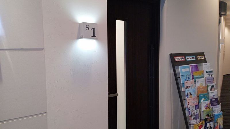 ピアノ・エレクトーン防音室　S1教室 - アルパークセンター