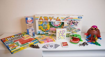 パーティにはやっぱりボードゲーム🃏 - ブルーム梅田の設備の写真