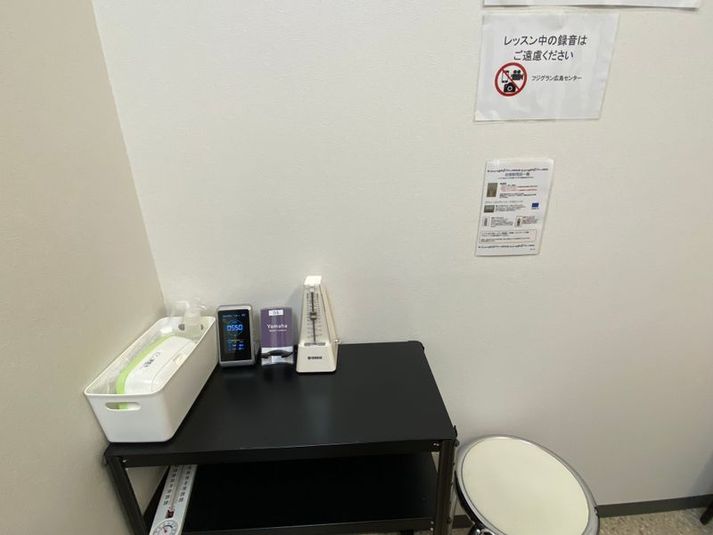 グランドピアノ、エレクトーン防音部屋S４教室 - フジグラン広島センター