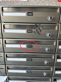 鍵が入ってます🤗 - お気軽スペース お気軽スペースchill ロイヤスシティ中洲　鹿児島中央駅近くの入口の写真