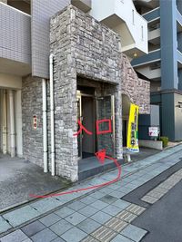 矢印の方へ行っていただくと左にポストがあります🤗 - お気軽スペース お気軽スペースchill ロイヤスシティ中洲　鹿児島中央駅近くの入口の写真
