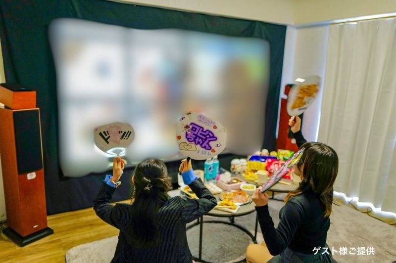 ホームシアター大橋 - ホームシアター大橋