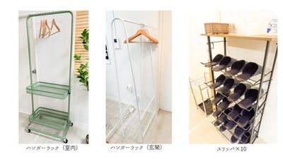 各種設備 - クリエイティブスペース御茶ノ水＆末広町の設備の写真