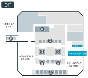 テレキューブ グランフロント大阪タワーA 145-05の室内の写真