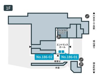 テレキューブ 城山トラストタワー 186-01の室内の写真