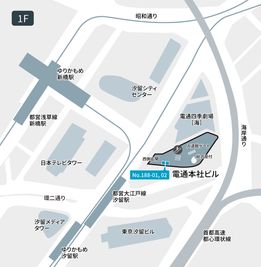 テレキューブ 電通本社ビル 188-01の室内の写真