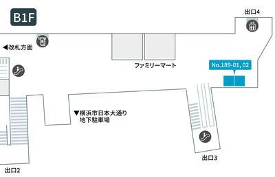 テレキューブ 日本大通り駅 189-02の室内の写真