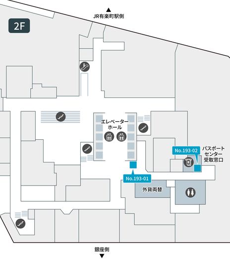 193-02 - テレキューブ 東京交通会館ビル