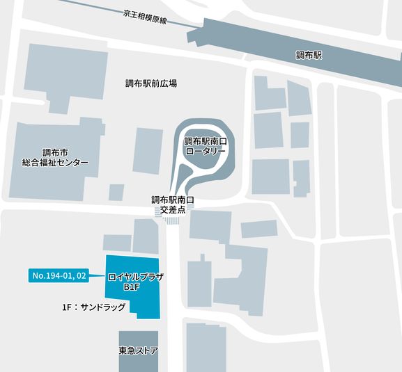 194-02 - テレキューブ ロイヤルプラザ