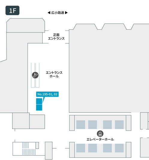 195-02 - テレキューブ 名古屋広小路ビルヂング