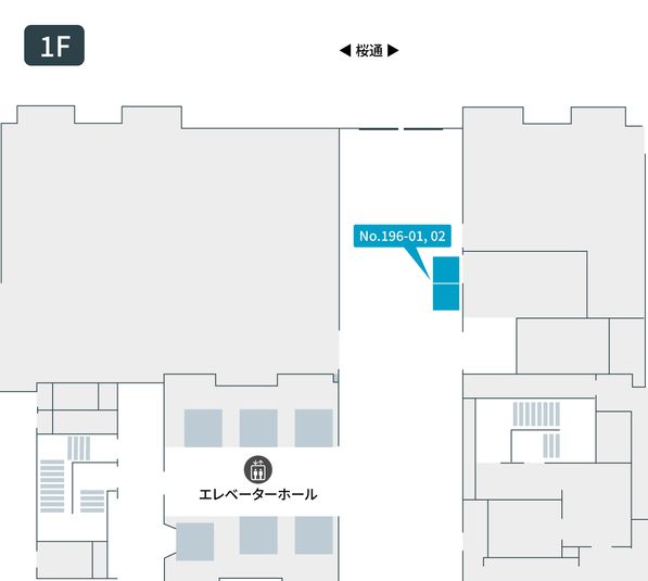 196-02 - テレキューブ 錦パークビル