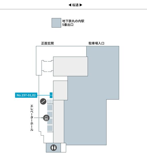 197-01 - テレキューブ 名古屋錦フロントタワー