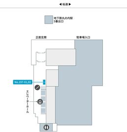 テレキューブ 名古屋錦フロントタワー 197-01の室内の写真