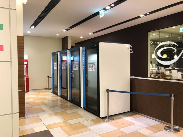 20-02 - テレキューブ 新宿フロントタワー 1F商業エリア