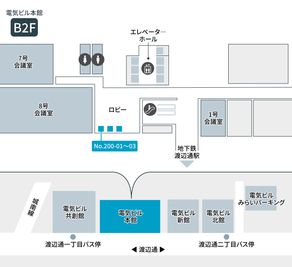 テレキューブ 電気ビル　本館 200-01の室内の写真