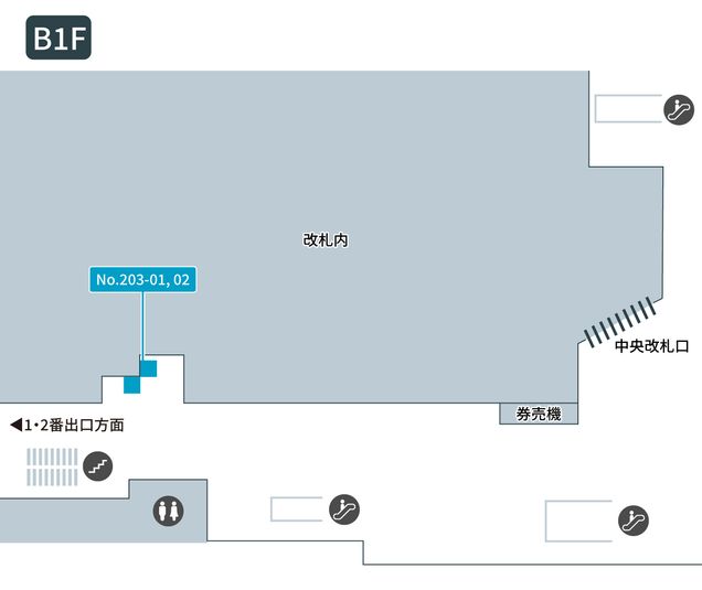 203-02 - テレキューブ 京阪電鉄　三条駅