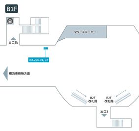 テレキューブ 馬車道駅 206-01の室内の写真